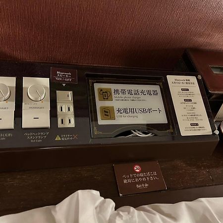 Hotel Balian Resort Shinjuku Honten (Adults Only) Токіо Екстер'єр фото