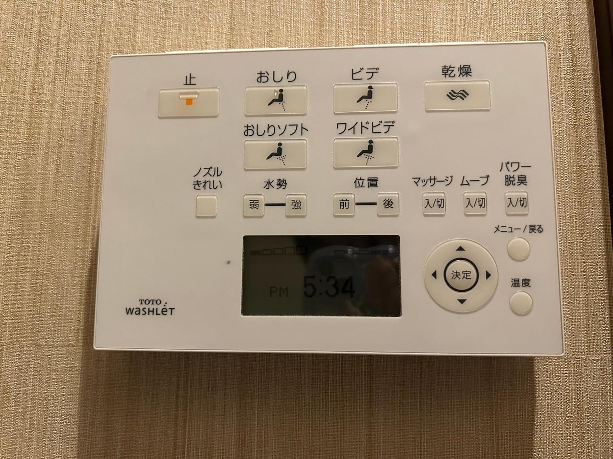 Hotel Balian Resort Shinjuku Honten (Adults Only) Токіо Екстер'єр фото