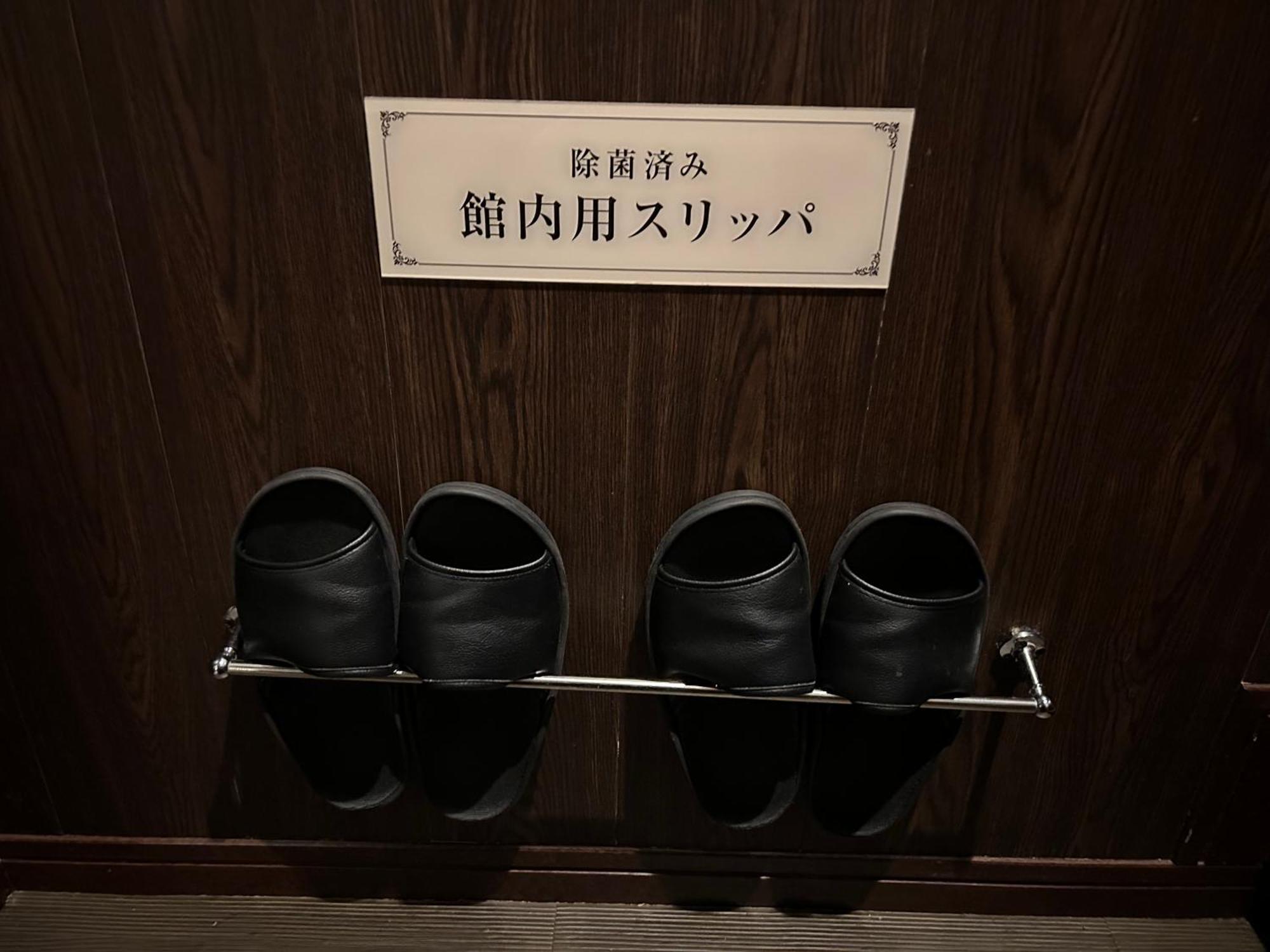 Hotel Balian Resort Shinjuku Honten (Adults Only) Токіо Екстер'єр фото