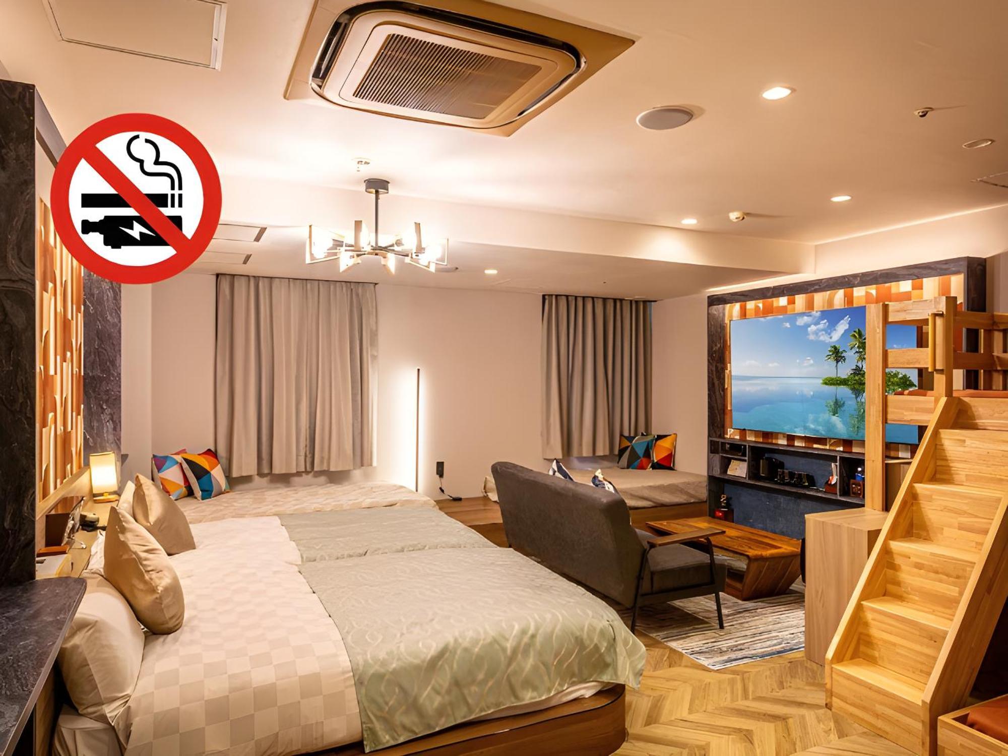 Hotel Balian Resort Shinjuku Honten (Adults Only) Токіо Екстер'єр фото