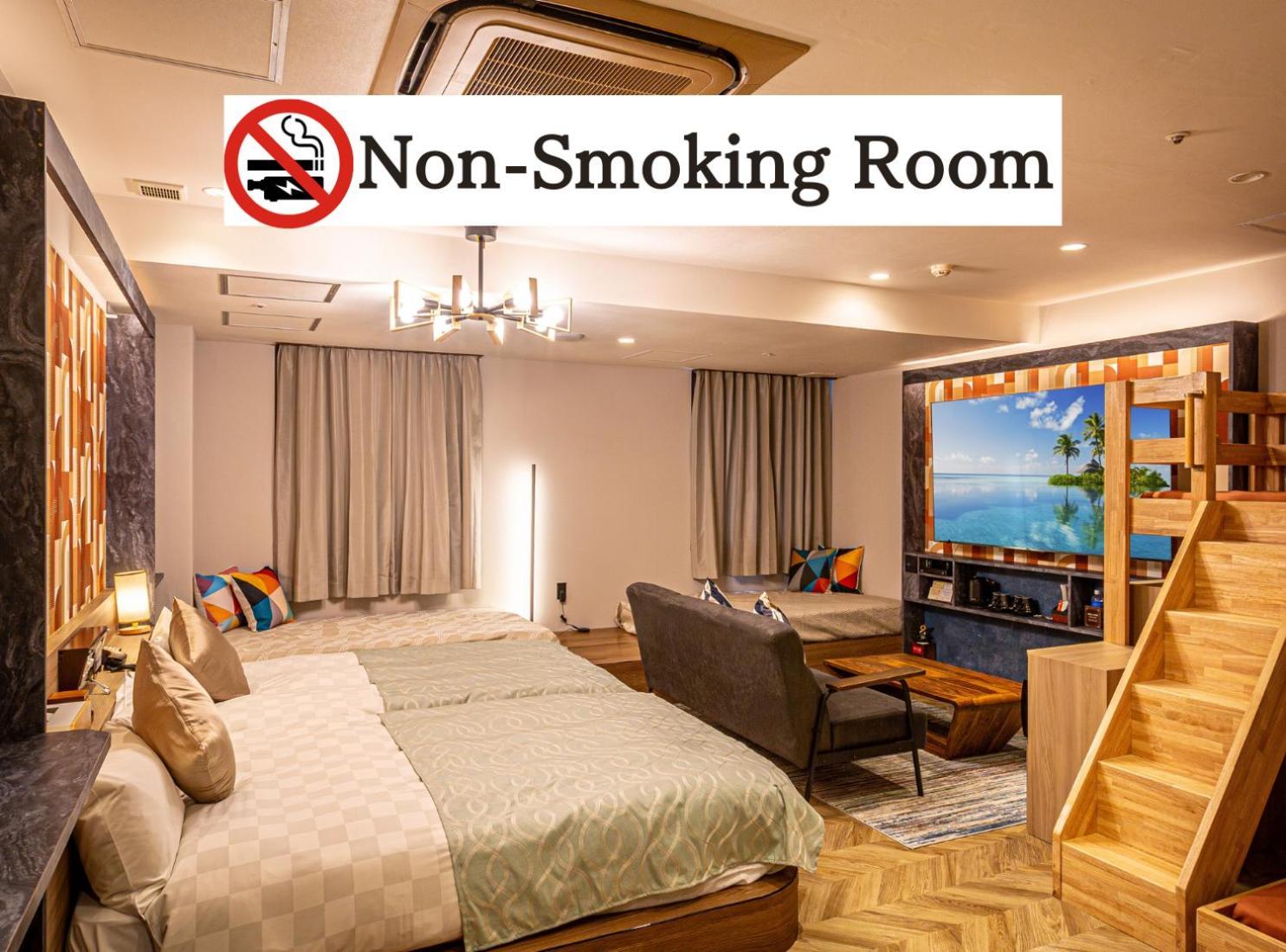 Hotel Balian Resort Shinjuku Honten (Adults Only) Токіо Екстер'єр фото