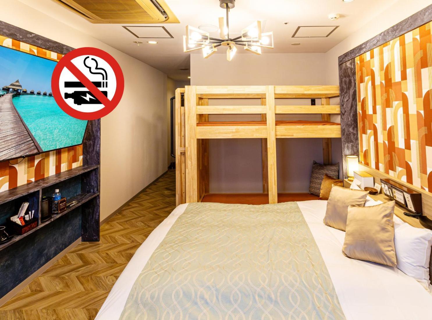 Hotel Balian Resort Shinjuku Honten (Adults Only) Токіо Екстер'єр фото