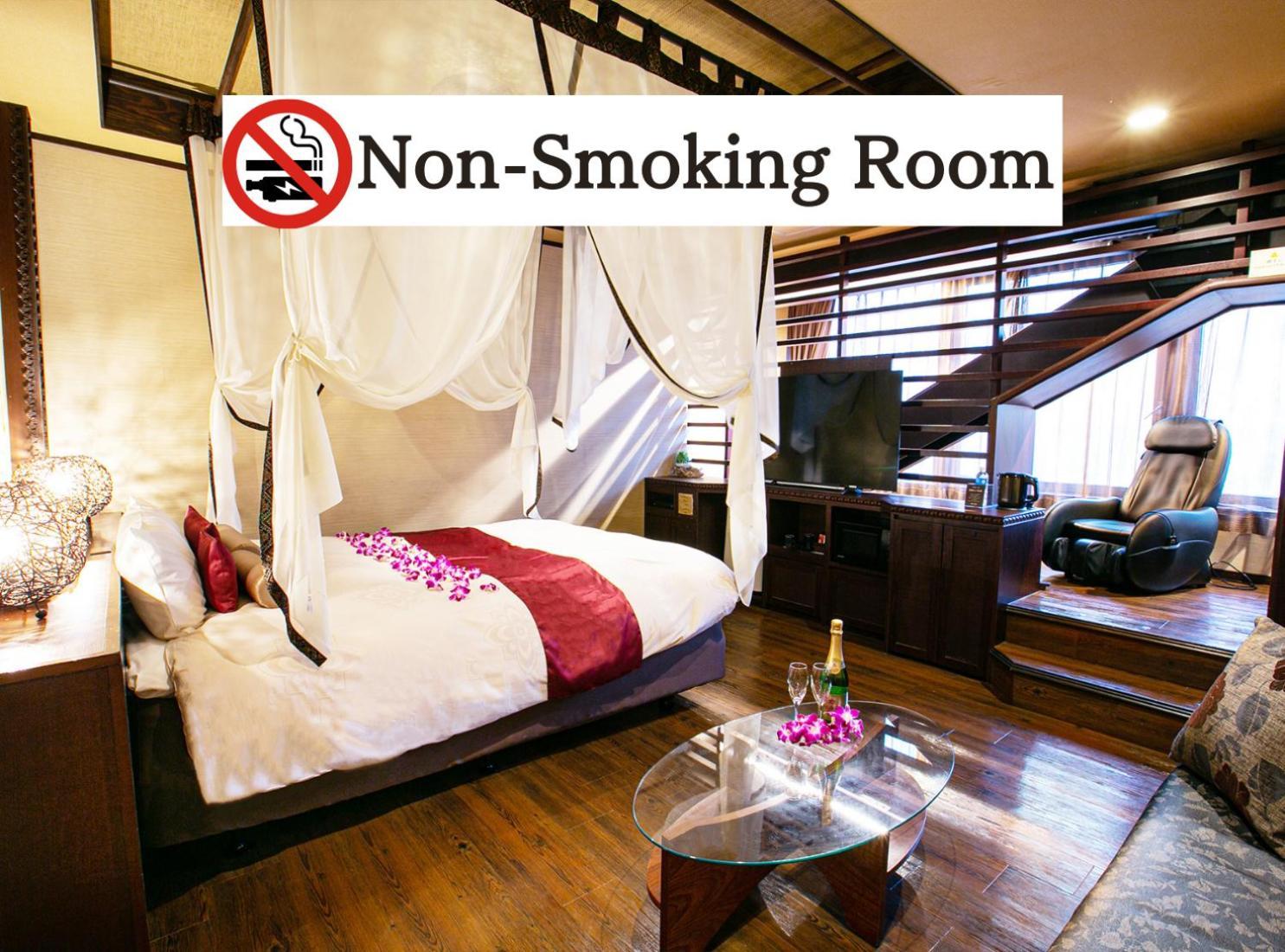 Hotel Balian Resort Shinjuku Honten (Adults Only) Токіо Екстер'єр фото