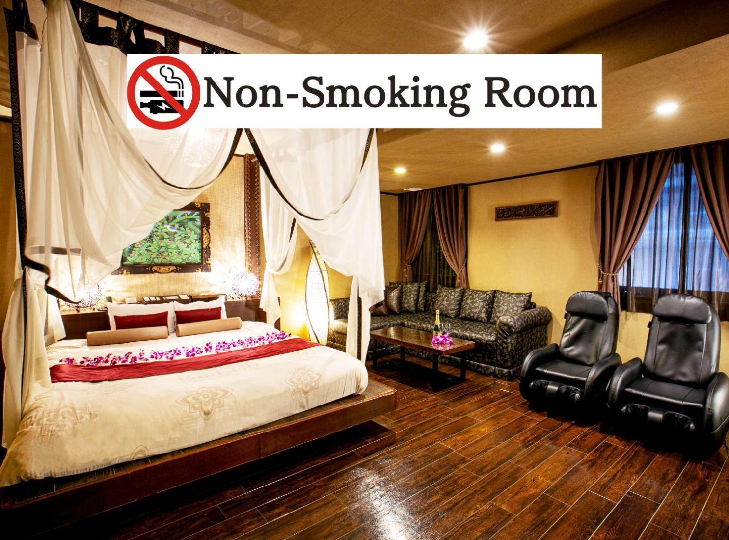 Hotel Balian Resort Shinjuku Honten (Adults Only) Токіо Екстер'єр фото