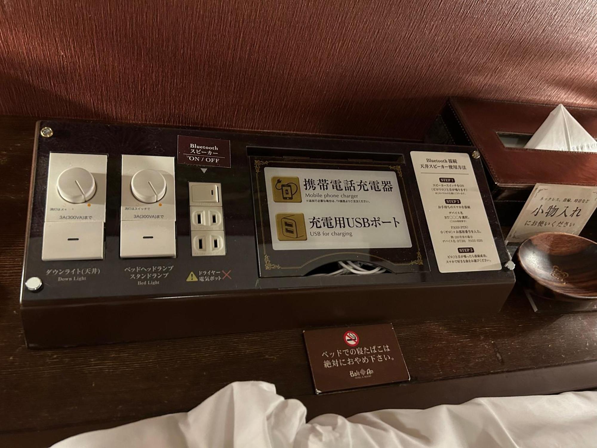 Hotel Balian Resort Shinjuku Honten (Adults Only) Токіо Екстер'єр фото