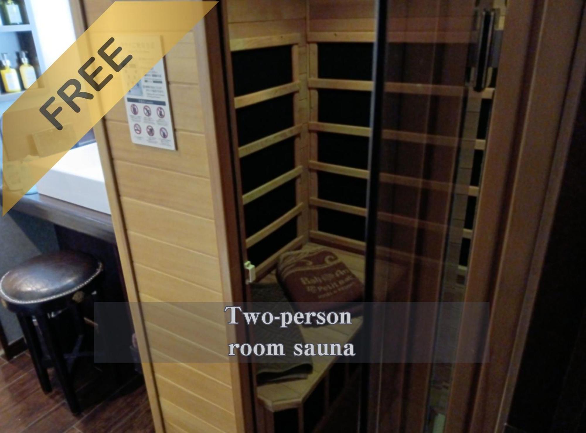 Hotel Balian Resort Shinjuku Honten (Adults Only) Токіо Екстер'єр фото
