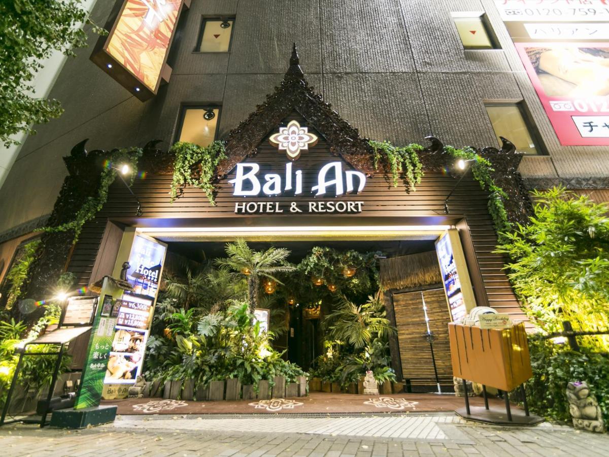 Hotel Balian Resort Shinjuku Honten (Adults Only) Токіо Екстер'єр фото